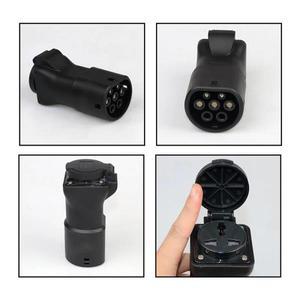 [누리정비]MG5 방전 용 MG4 전기 자동차 어댑터 플러그 V2L 470Ω 유형 2 도구 Schuko-EU 소켓 범용 커넥터