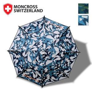 몽크로스 암막파라솔 F-M52/캠핑용품 비치 캠핑 낚시 농사파라솔 여름휴가 백사장 그늘막 싸파낚시