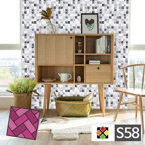 B스티커타일 S58 회색바둑판 시트지타일 벽지 DIY (WFHU41K)
