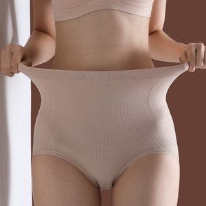 슬림핏 하이웨스트 보정팬티 여성용 X형밴드 힙업 속옷 피부친화 통기성