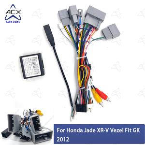안드로이드 헤드 유닛 자동차 스테레오 와이어 하네스 어댑터 전원 케이블 Canbus 포함 혼다 호환 제이드 X