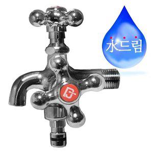 [기타]B수드림수전 세탁기 커플링 두갈래 수도꼭지 (WFHU29Z)