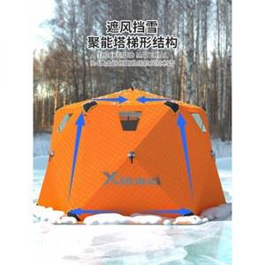 큐브 낚시텐트 누빔텐트 빙어텐트 차단 매트 빙어낚시 차단텐트 호환