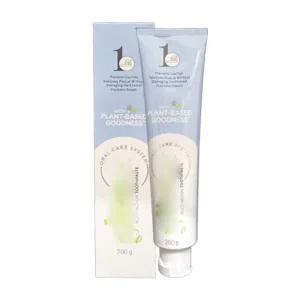 암웨이 치약 200g 4개