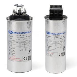 삼화 저압진상 콘덴서 건식 3상 380V 100uf 150uf 200uf 60Hz