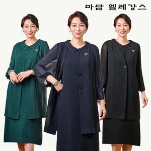 [마담엘레강스] 엘리스 원피스+베스트 세트(3종)