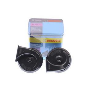 대성부품/24V 더블전자혼/쌍혼/달팽이/나팔/경적/화물차/대형트럭/마이티/더쎈/BSEOCH/110DB/크락션/BS-138