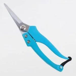 Coms 다용도 가위 원예 분재 (WFHRKPE)