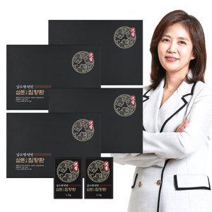 김소형원방 삼본 침향환 (3.75g x 50환) 4박스