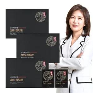 김소형원방 삼본 침향환 (3.75g x 50환) 3박스