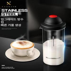 DOOIT 우유거품기 라떼 거품기 거품메이커 전동 카페휘핑기 미니