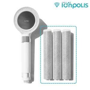 닥터피엘 아토샤워헤드 ACF 호환필터 3개입 샤워기 리필 바디 필터