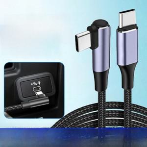 빠른 충전 고속 USB Type-C 케이블 빠른 충전 곡선형 자동차용 긴 태블릿 게임용 폰드 펌프 USB Type-C 케