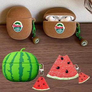 [유니커블]에어팟 4 3 2 1 세대 프로 프로2 호환 귀여운 키위 수박 캐릭터 실리콘 케이스 고리 키링 세트