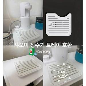 미니 커피 자판기 베누스타 부속 믹스 자동 부품 식당