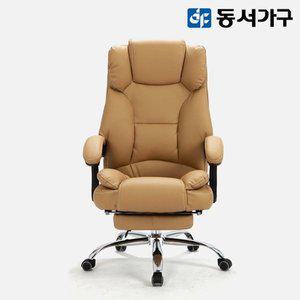 [동서가구]도바 1인 게이밍 리클라이너 침대형 의자 DF643089