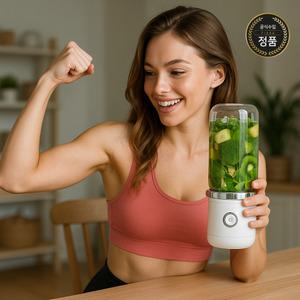오프밸 휴대용 소형 미니 충전 블렌더 믹서 쉐이커
