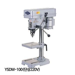 [피커]용수 탁상보루방 드릴링머신 볼반드릴 YSDM100