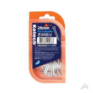 고품질 콘크리트 시멘트못 28mm 못 탄소강 벽못박기 스텐못 신주못 못 (WFHZGTW)