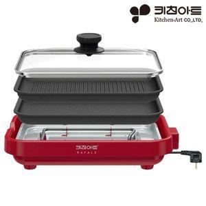 키친아트 듀얼 전기그릴 분리형 고기그릴 통주물 전기 후라이팬 그릴팬 3021HY