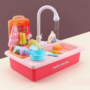 꼬마쉐프 싱크대주방놀이 보드게임 B248