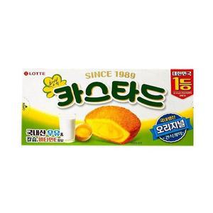 [ME8M6P80_55]아이들간식 아이 사무실 간식 과자 138g 1개