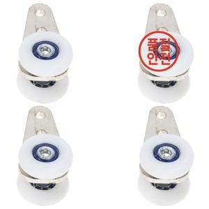 슬라이딩4pcs 옷장 문 도르래 부드러운 교수형 바퀴 흰색 커튼 글라이더 트랙 교체 베어링 음소거 하드웨어