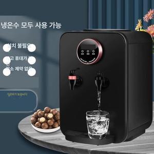 생수병 냉온수기 가정용 휴대용 디스펜서 물통형 정수기 페트병 스텐드 물통