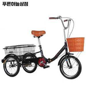 자전거 삼륜 성인용 성인 세발자전거 어르신 세발 경량 변속 바구니 중년 노인용