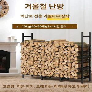장작 보관대 캠프파이어 거치대 땔감보관함 조립식 보관함