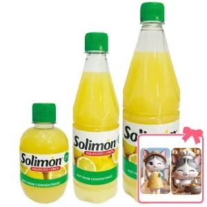 솔리몬 스퀴즈드 레몬즙 280ml 500ml 1L + 대순이 캐릭터 포토카드 레몬원액 레몬수 하이볼