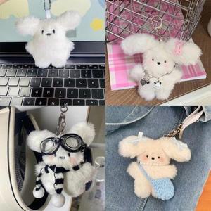 인형 말티즈 토끼인형키링 봉제인형 강아지 키링 (3a4DA)