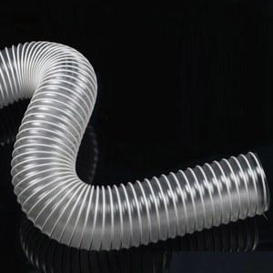 투명 주름관 플렉시블 덕트 호스 자바라 M PVC 파이프50MM 파이프