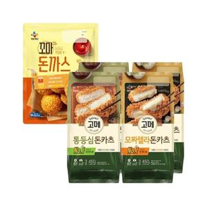 고메 바삭튀겨낸 돈카츠 450g 통등심 x2개+모짜렐라 x2개+꼬마돈까스 400g x1개