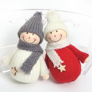 스마일 눈사람 만들기 / 크리스마스 겨울 나무 인형 DIY 패키지 키트