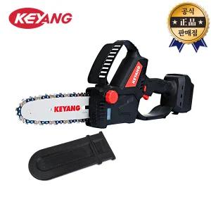 계양 충전체인톱 LS20BLZ-O 본체 200mm 브러쉬리스 가지치기 휴대용 벌목 전정기