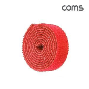 케이블 타이스타일 찍찍이 테이프(빨강)