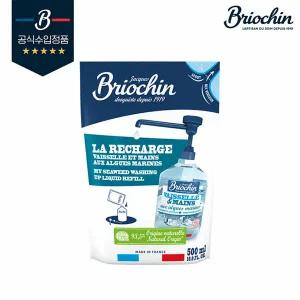 브리오신 주방세제 리필 500ml