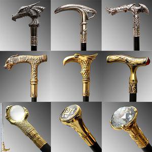 지팡이 골드 사슴 럭셔리 코스프레파티 검 호신용 등산 진압봉 3단봉 호신용품 휴대용