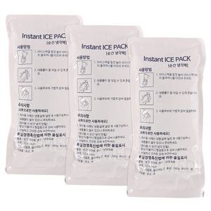 순간냉각팩 3개 응급 아이스팩 냉팩 냉찜질팩 터트리는 아이스 펀치 쿨팩