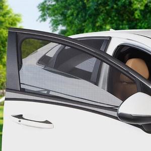 [아우트]차박방충망 자동차창문 차량햇빛가리개 차량커튼