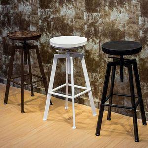 원형 원목 바의자 높이조절 스툴 아일랜드식탁 바텐 창가 높은체어 스탠딩