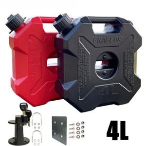 차량용기름통 제리캔 캠핑 바이크 오토바이 기름통 등유통 연료통 보조