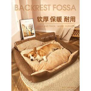 대형견 침대 대형 쿠션 빈백 방석 리트리버 강아지 쇼파 특대형