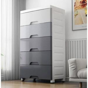 와이드서랍장 공간절약형 드레스룸 수납장 플라스틱 와이 서랍장
