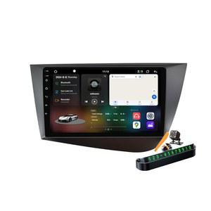 YLOXFW M6 pro1, 2005-2012 GPS Sat 내비게이션용 카 스테레오 안드로이드 14.0 라디오 2005-2012 GPS Sat 내비게이션 9인치 터치스크린 DVD 멀티미디어 비디오 플레이어 FM BT 수신기(카플레이 4G 5G WiFi DSP SWC