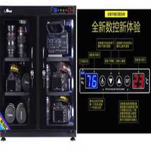 카메라 렌즈 제습함 진열함 드론 곰팡이 방지 방송국