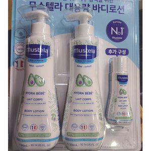 무스텔라 대용량 이드라베베 바디로션 300ml x 2개 + 50ml /어린이/무자극/피부보호/아보카도/보습바디로션