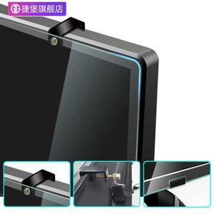 티비 화면보호기 65 티비화면보호기 등받이 파손