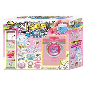 [토이세븐]씰스티커 메이커 SSG데이